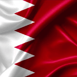 Bahrain EASTERN ASPHALT & MIXED CONCRETE CO. W.L Manufacturer, Trading Company, Buying Office