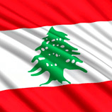 Lebanon SOCIETE LIBANAISE POUR LINDUSTRIE (JEAN ANID & FILS) S.A.L. Manufacturer