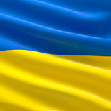 Ukraine BEAUTY AND HEALTH LTD Manufacturer, Trading Company, Distributor/Wholesaler